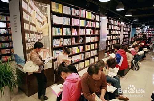 南京书店兼职做啥？先锋、旧书店这些地方还在吗？