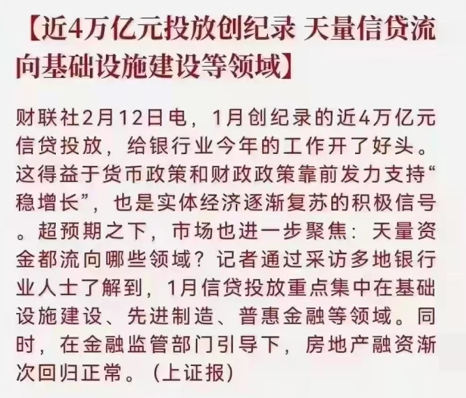 副业转行靠谱吗？大家觉得如何？适合退休人士吗？