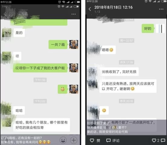 副业做什么赚钱靠谱，上班族退休都能做的有哪些？