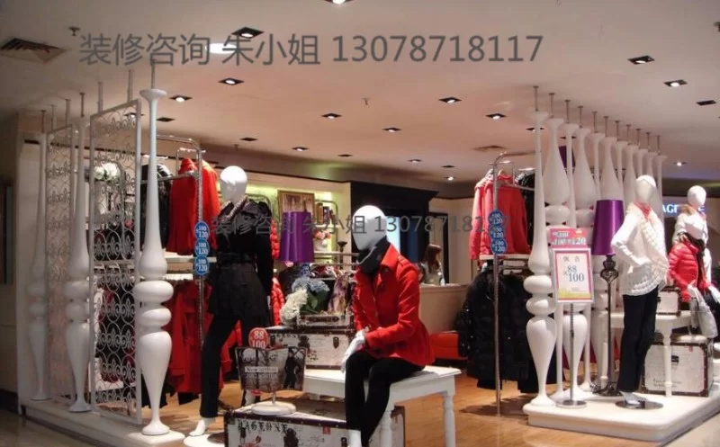 北京想找靠谱女装兼职，去哪里能找到合适的工作？