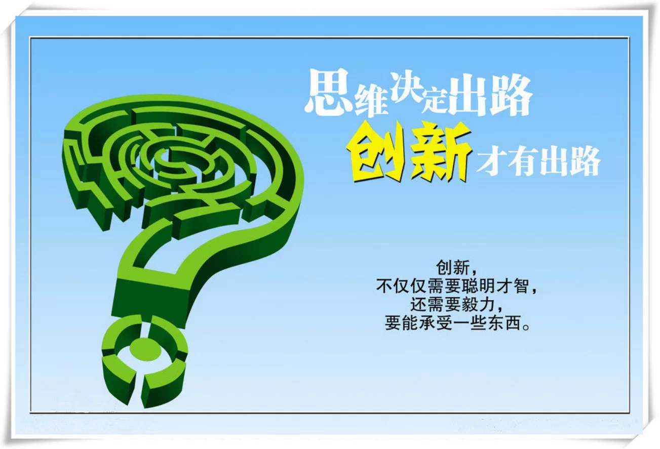 副业思维怎么提升？上班族女性靠谱赚钱路子有哪些？