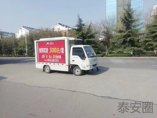 北京公交车司机招兼职吗，招聘要求和待遇如何呢？