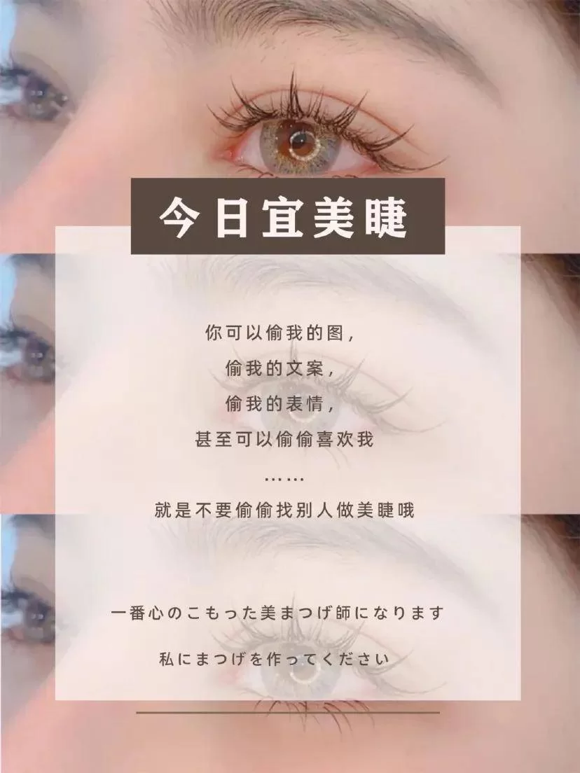 副业赚钱咋努力？文案朋友圈吸引创业朋友冲业绩！