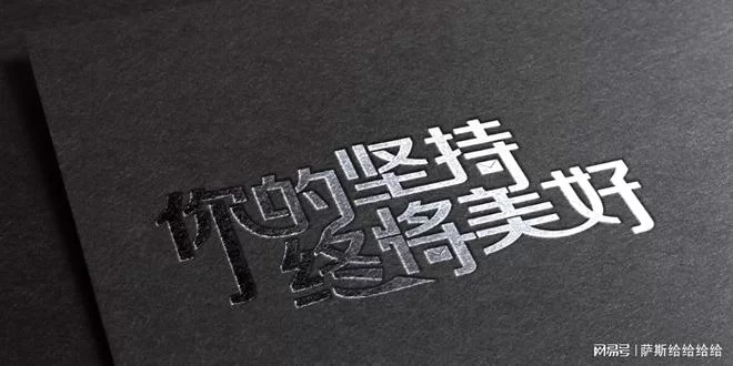 副业小项目怎么赚钱？在家做有哪些好项目可以做？