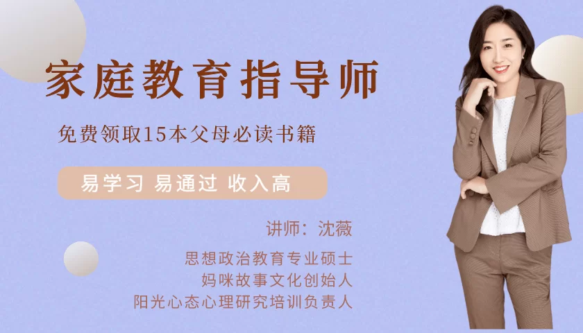 副业赚钱到底能不能兼顾带娃和女人挣钱的底气呢？