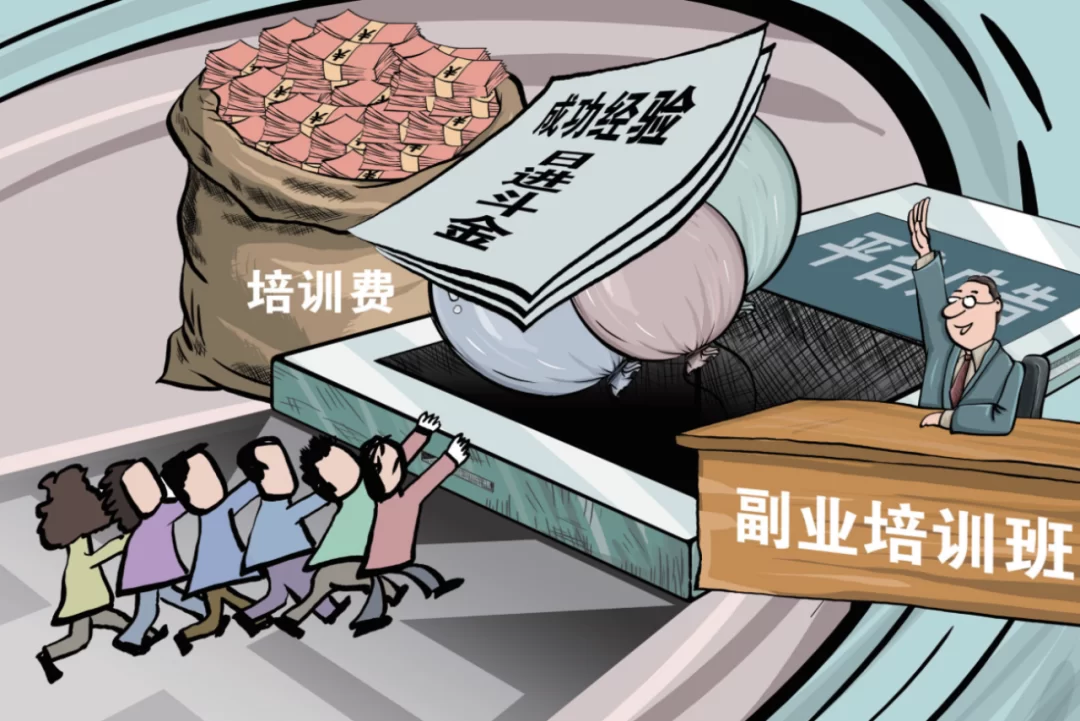 军工厂副业以前咋赚钱？三线厂副业有啥生财门道？