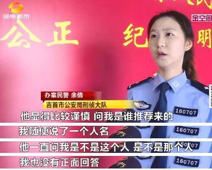副业骗局多？人力经纪人兼职靠谱吗？这些坑别踩！