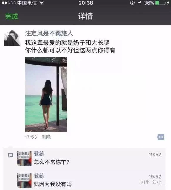 副业创业文案怎么写？宝妈轻松赚钱朋友圈更吸睛？