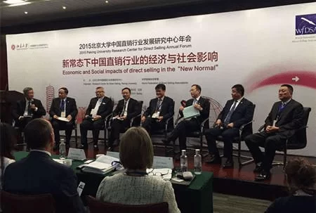 副业直销可靠吗？上班族下班后做什么副业靠谱赚钱？