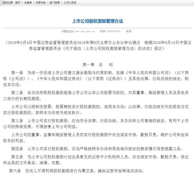 副业满意答卷？激励业务员开单的经典句子有哪些？
