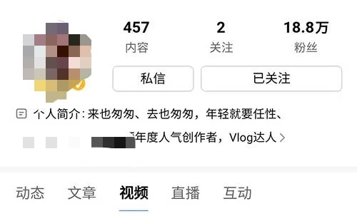 初中男生兼职vlog需要什么条件？日常创作怎么入门？