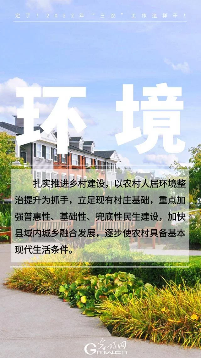 冯哥兼职干啥？山东聊城茌平三农灵工平台靠谱吗？