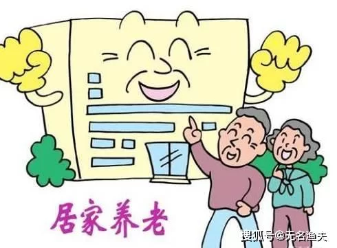 农村小本创业项目有哪些？低成本副业在家怎么做？