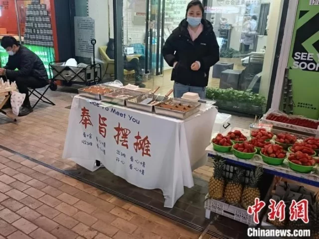 副业摆摊难不难？下班后卖什么好又简单适合女性？