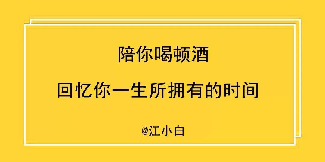副业打卡文案怎么写才能吸引创业副业朋友坚持打卡？