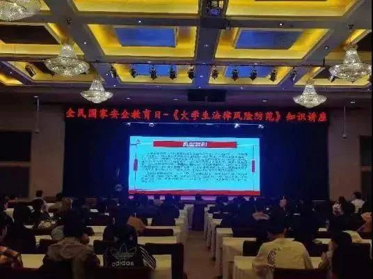 兼职要注意啥？法律规定和这些情况都给你说明清楚！