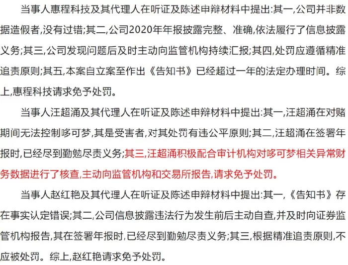 副业文案怎么写才能吸引人，增加副业收入有方法？