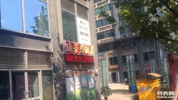 农村临街铺面副业宝妈适合做什么工作比较好赚钱？