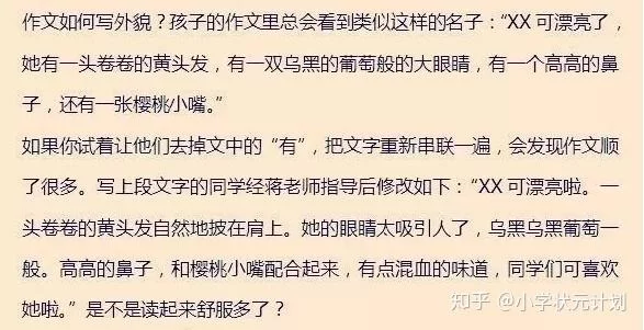 副业文案怎么写才能吸引朋友圈赚钱创业的小伙伴？