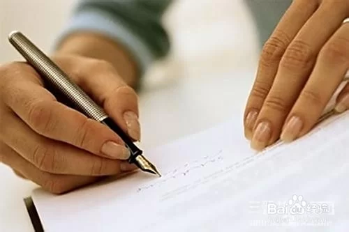 写文章做副业靠谱不？电脑上稳当的挣钱路子有啥？