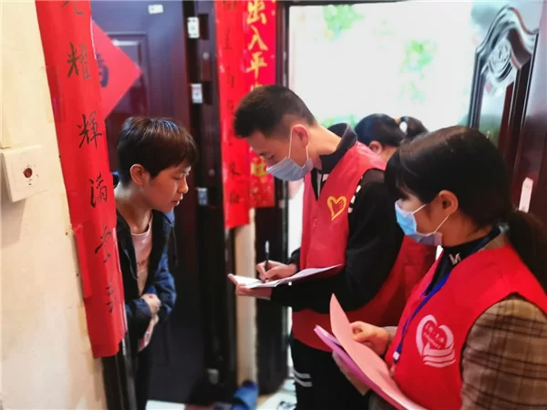 写一份关于兼职人员摸排的通知需要注意哪些事项？
