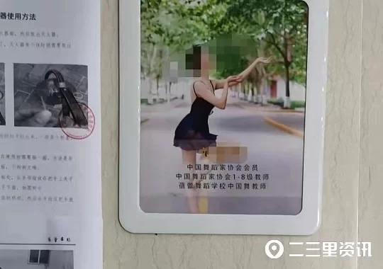 兼职舞蹈老师招聘，要求具体多少薪资一节课多少钱？