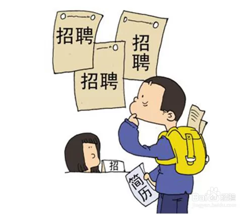 兼职骗局套路多？代驾主播兼职这些坑你遇到过吗？