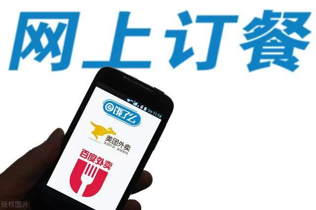 兼职骑手选美团还是饿了么更赚钱，哪个平台更适合？