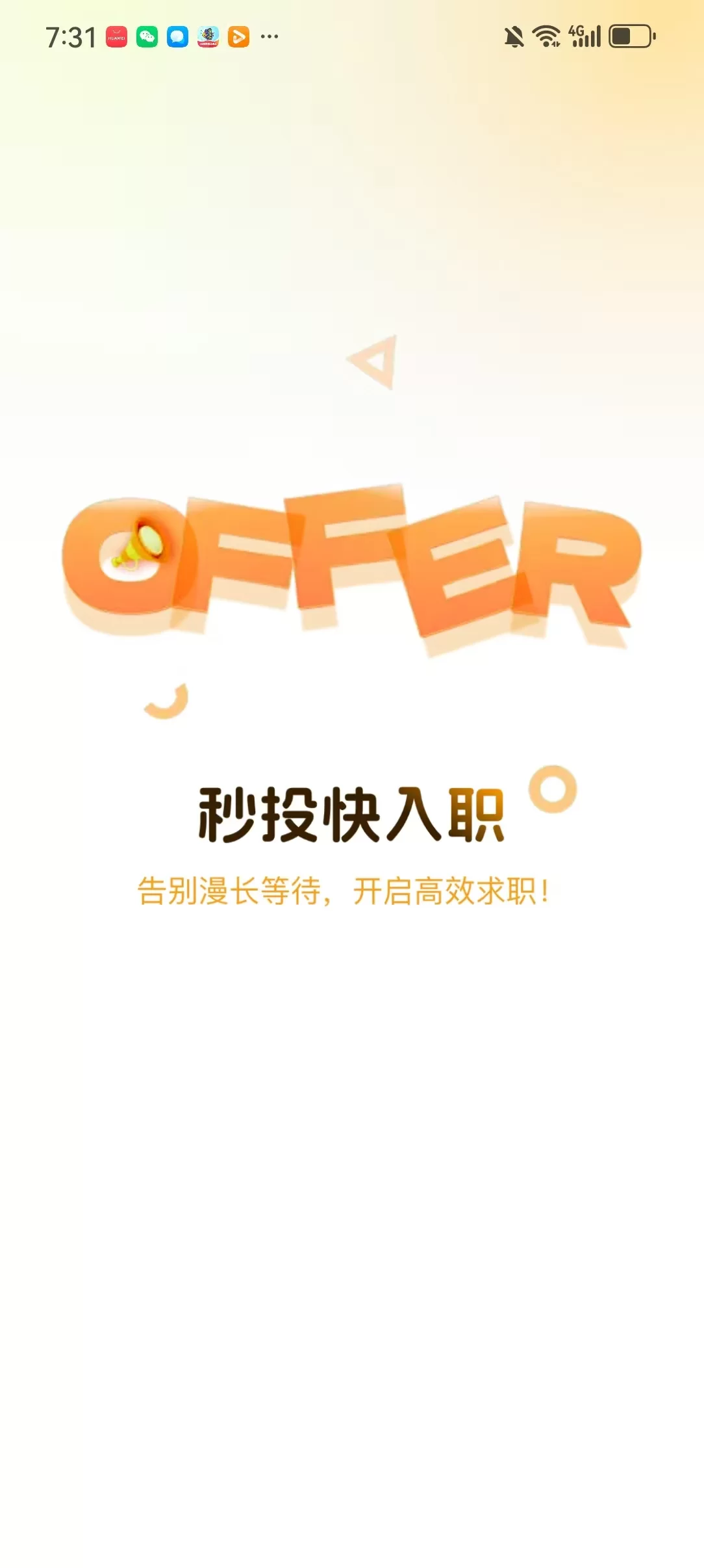 兼职能随时上线吗，居家兼职电脑上能做什么工作？