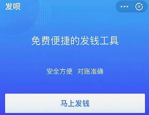 兼职能用支付宝发工资吗，银行卡转账到支付宝行吗？