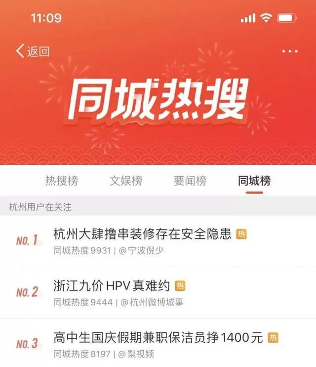 兼职能做哪些？国庆兼职和副业有哪些工作可以做？