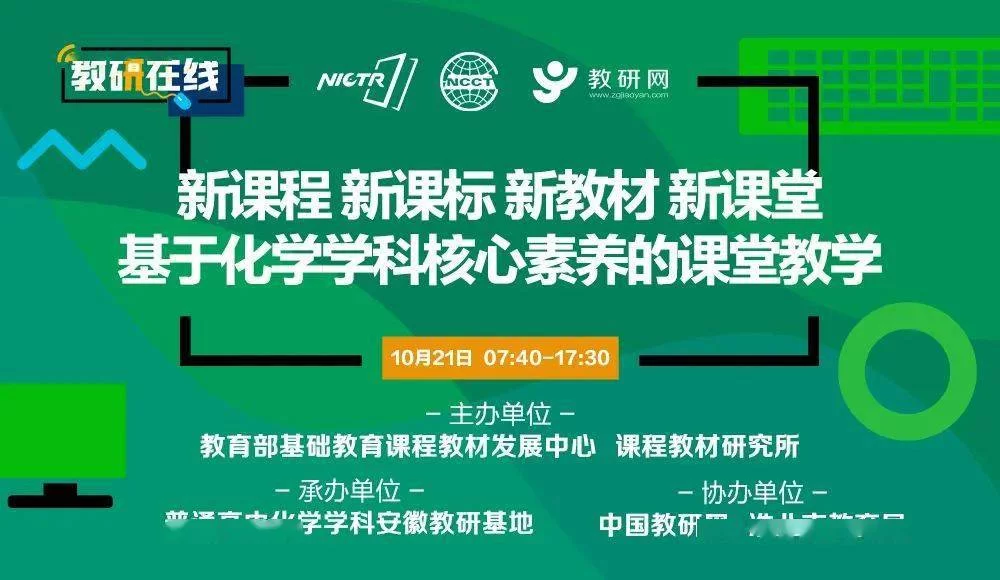 副业影课堂码咋写，智慧课堂手机投屏码怎么弄啊？
