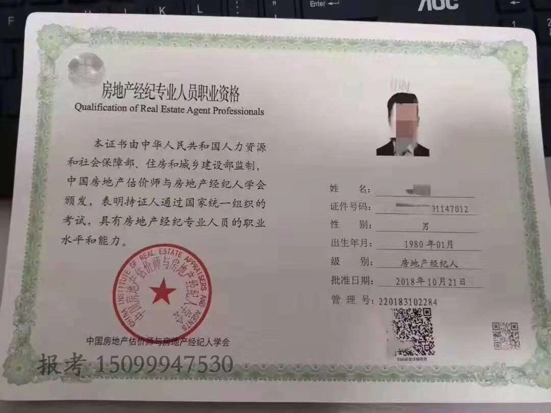 兼职翻译怎么接单，做好民族地区翻译需要啥证书？