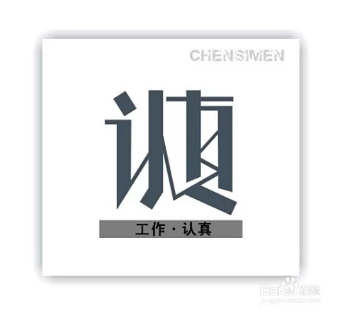 副业小门店做什么赚钱快，上班族兼职稳当还简单？