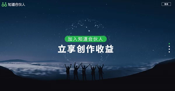 副业分享，退休和上班族搞什么靠谱？闷声赚钱方法
