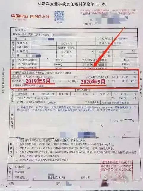 兼职需要兼职证吗，签合同交社保这些事儿该咋整？