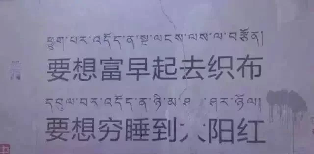 副业告知文案搞笑句子咋写？朋友圈创业党看了都笑！