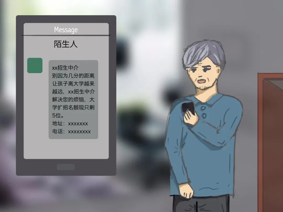 兼职配音接单平台靠谱吗？动漫配音赚钱小心被骗！