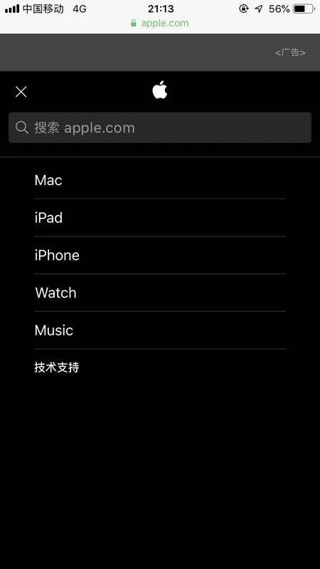 兼职软件招剪辑配音是骗子吗？龙头抖音兼职靠谱吗？