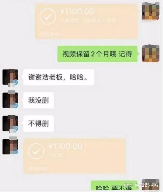 剪辑视频副业真的能挣钱吗？靠谱的剪辑副业怎么做？