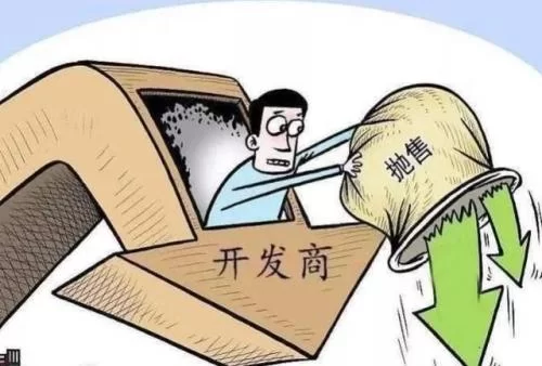 刚需副业和刚需房，到底哪个才是你真正的刚需啊？