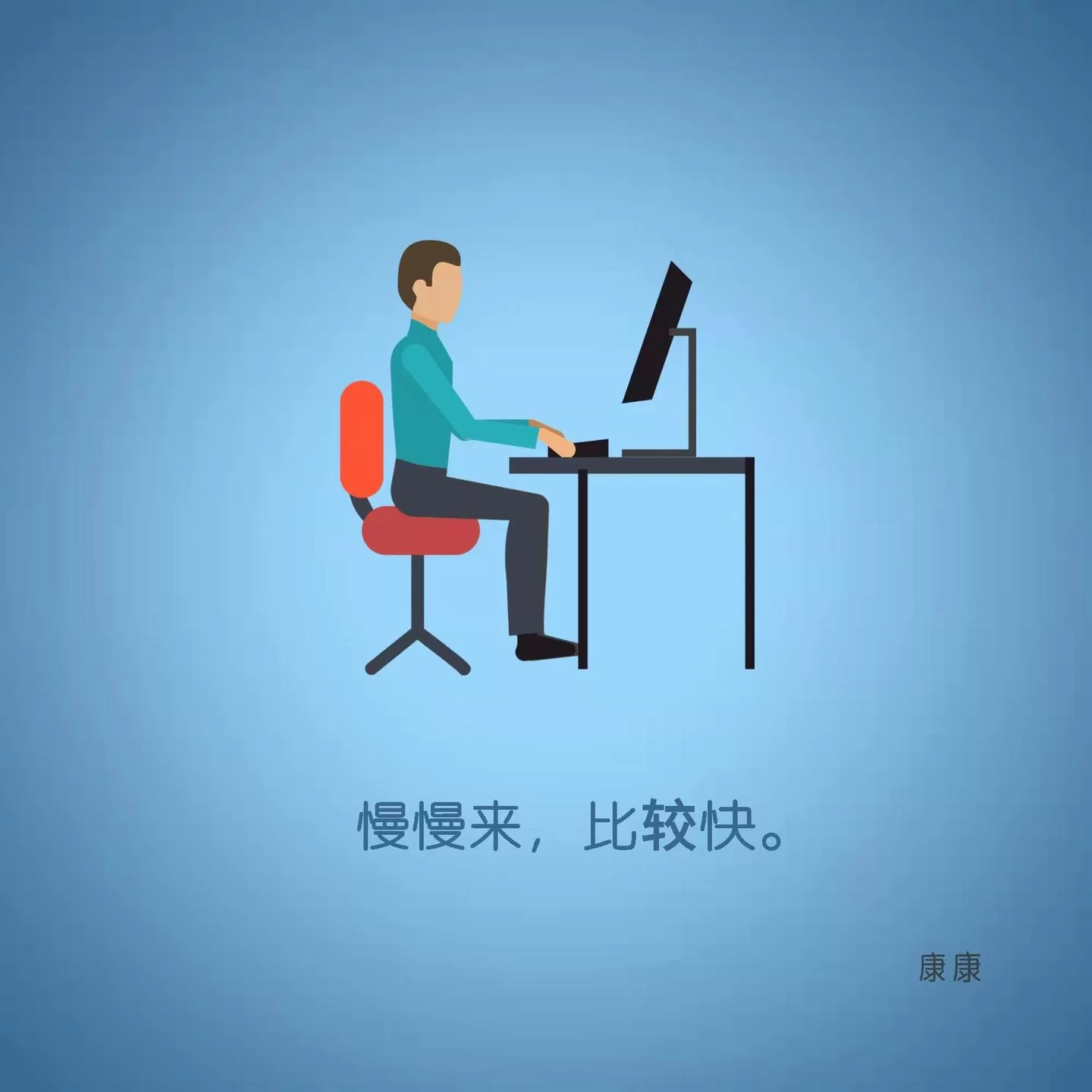 创业副业项目这么多，年轻人做什么靠谱又适合长期？