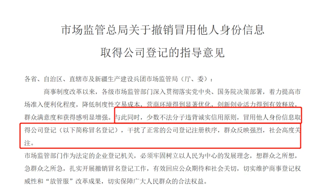兼职赚钱7小时150元靠谱吗？在家也能接单做的工作？