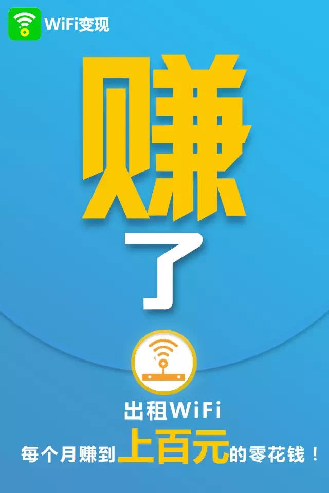出租自己怎么搞，房子店铺游戏号段子土地都能行吗？