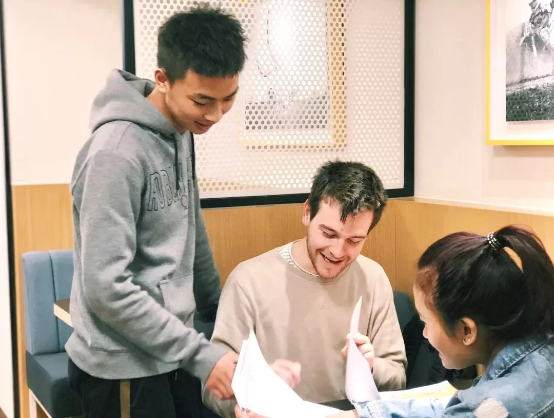 兼职教师招聘靠谱吗？对外汉语教师兼职要注意啥？