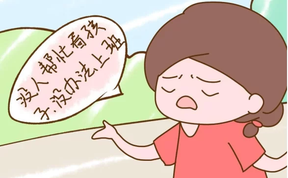 到底在家带娃做什么兼职挣钱，时间自由还能赚钱吗？