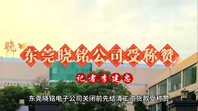 利川五一兼职去哪找，日结工作怎么找，附近有吗？