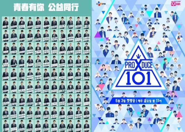 兼职追星自由是啥意思？追星的意义和价值到底在哪？