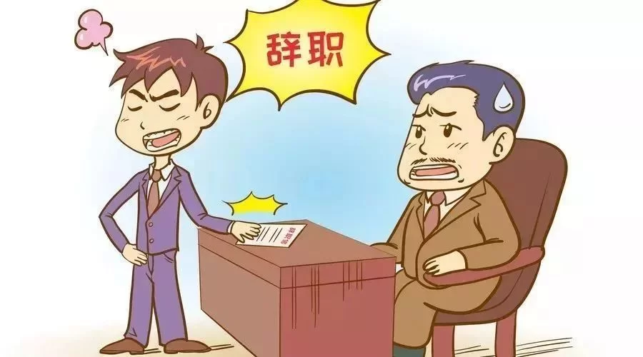 兼职老板不给工资，法定节假日工资咋算？咋维权？
