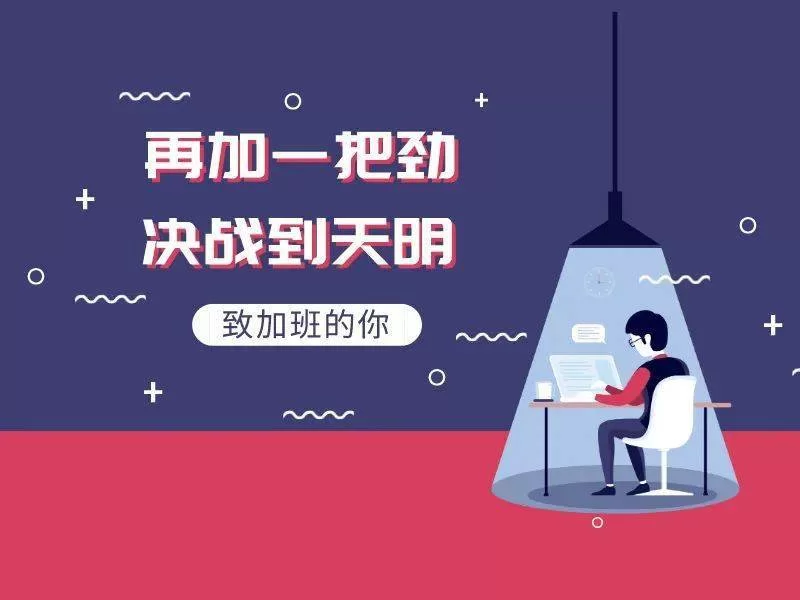 兼职美团骑手一天能赚多少，要买装备吗，条件好不？